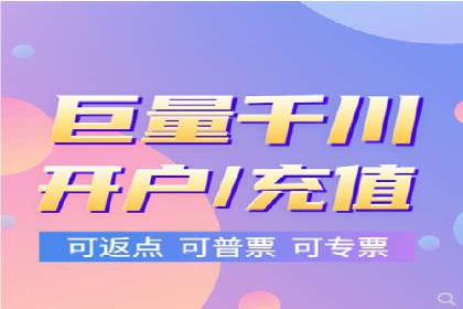 抖音平台信息流推广实战技巧